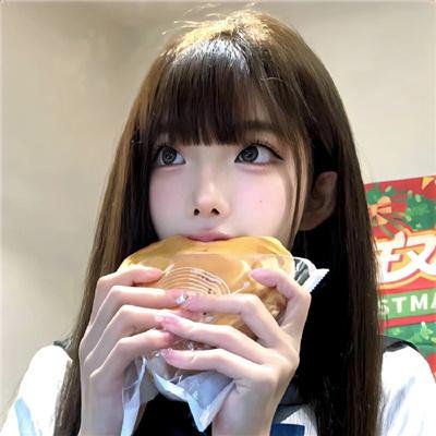 我不是坏女孩