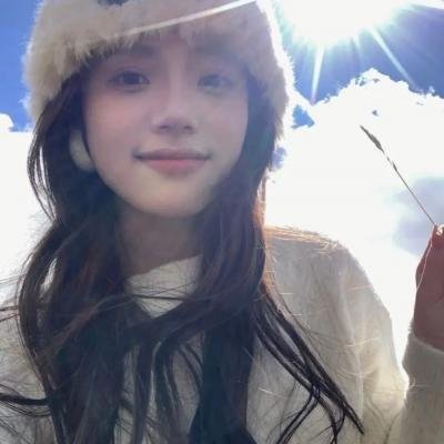 陕北汉子